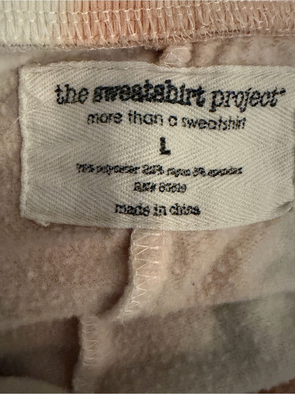 Tie-Dye Jogger Pants in Peach, Pink & Gray - Picture 3 of 3